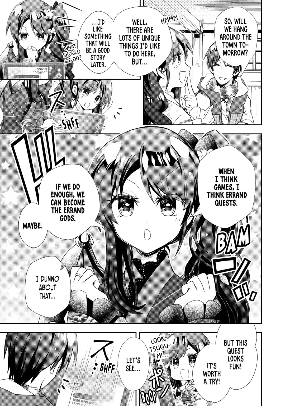 A Diary of Our Leisurely VRMMO Playthrough Chapter 78 page 21 - 