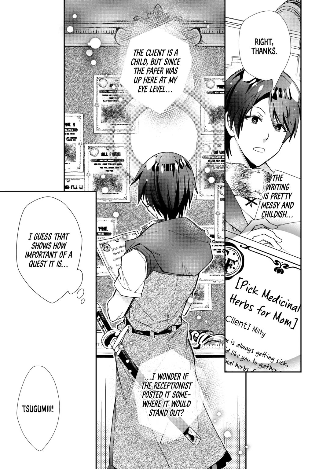 A Diary of Our Leisurely VRMMO Playthrough Chapter 78 page 25 - 