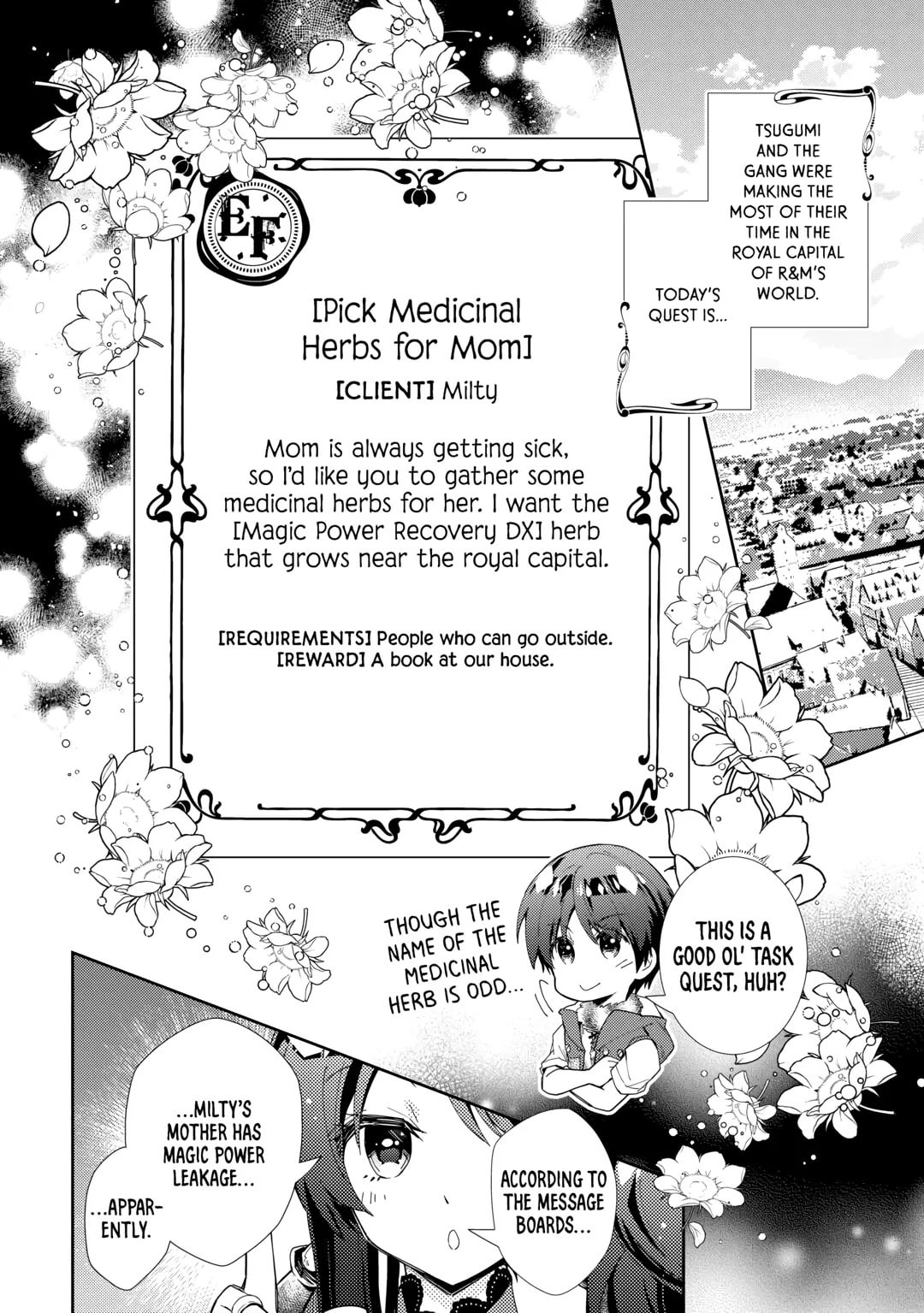A Diary of Our Leisurely VRMMO Playthrough Chapter 79 page 2 - 