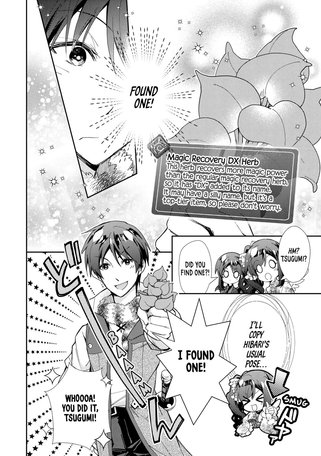 A Diary of Our Leisurely VRMMO Playthrough Chapter 79 page 12 - 