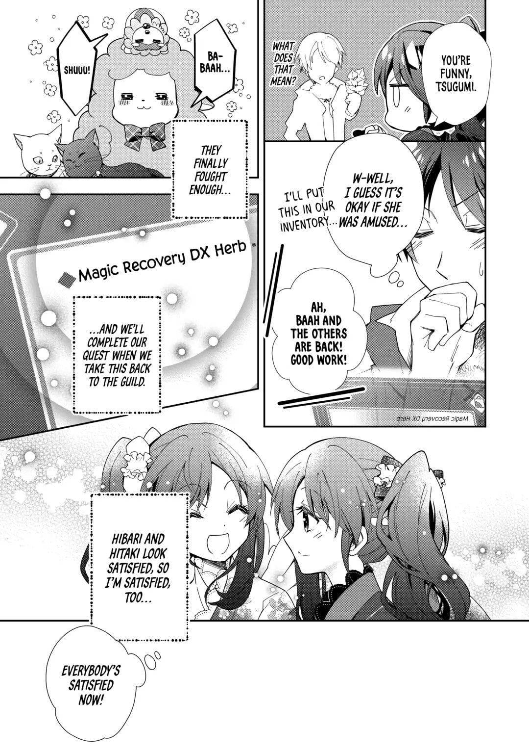 A Diary of Our Leisurely VRMMO Playthrough Chapter 79 page 13 - 