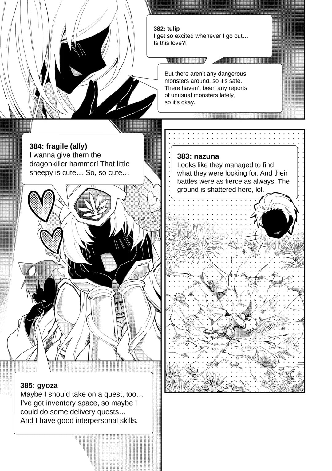 A Diary of Our Leisurely VRMMO Playthrough Chapter 79 page 15 - 