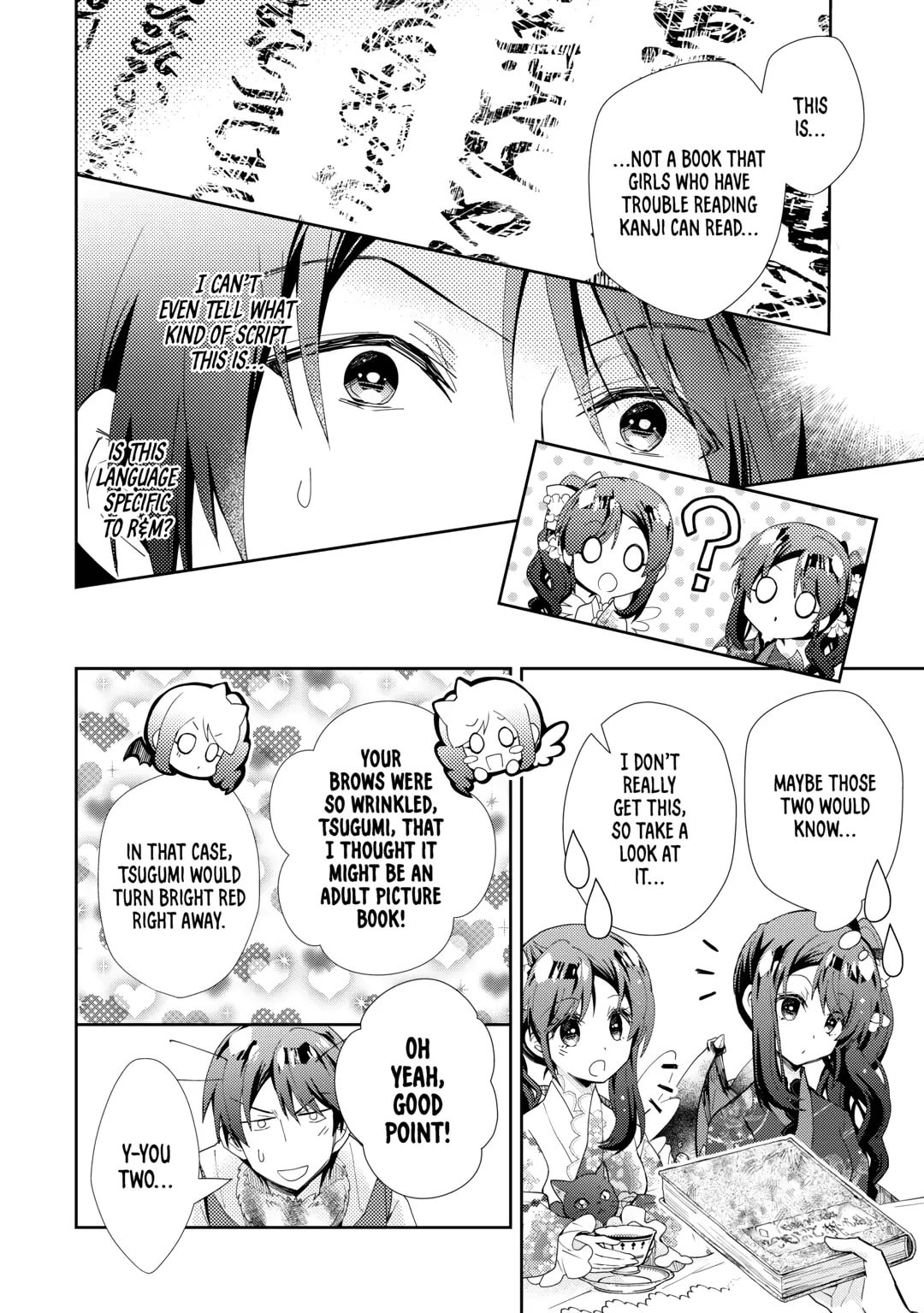 A Diary of Our Leisurely VRMMO Playthrough Chapter 79 page 20 - 