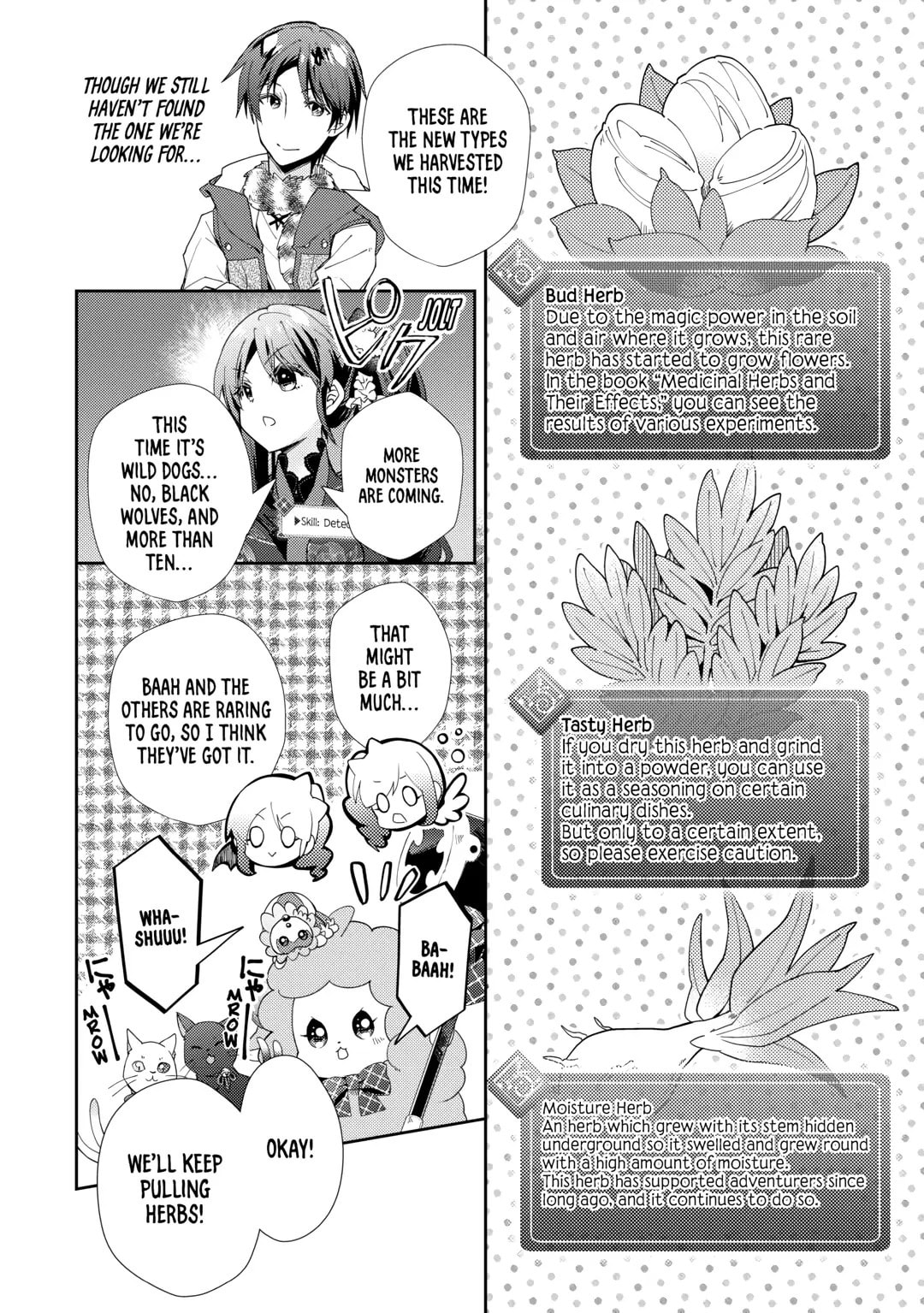 A Diary of Our Leisurely VRMMO Playthrough Chapter 79 page 10 - 