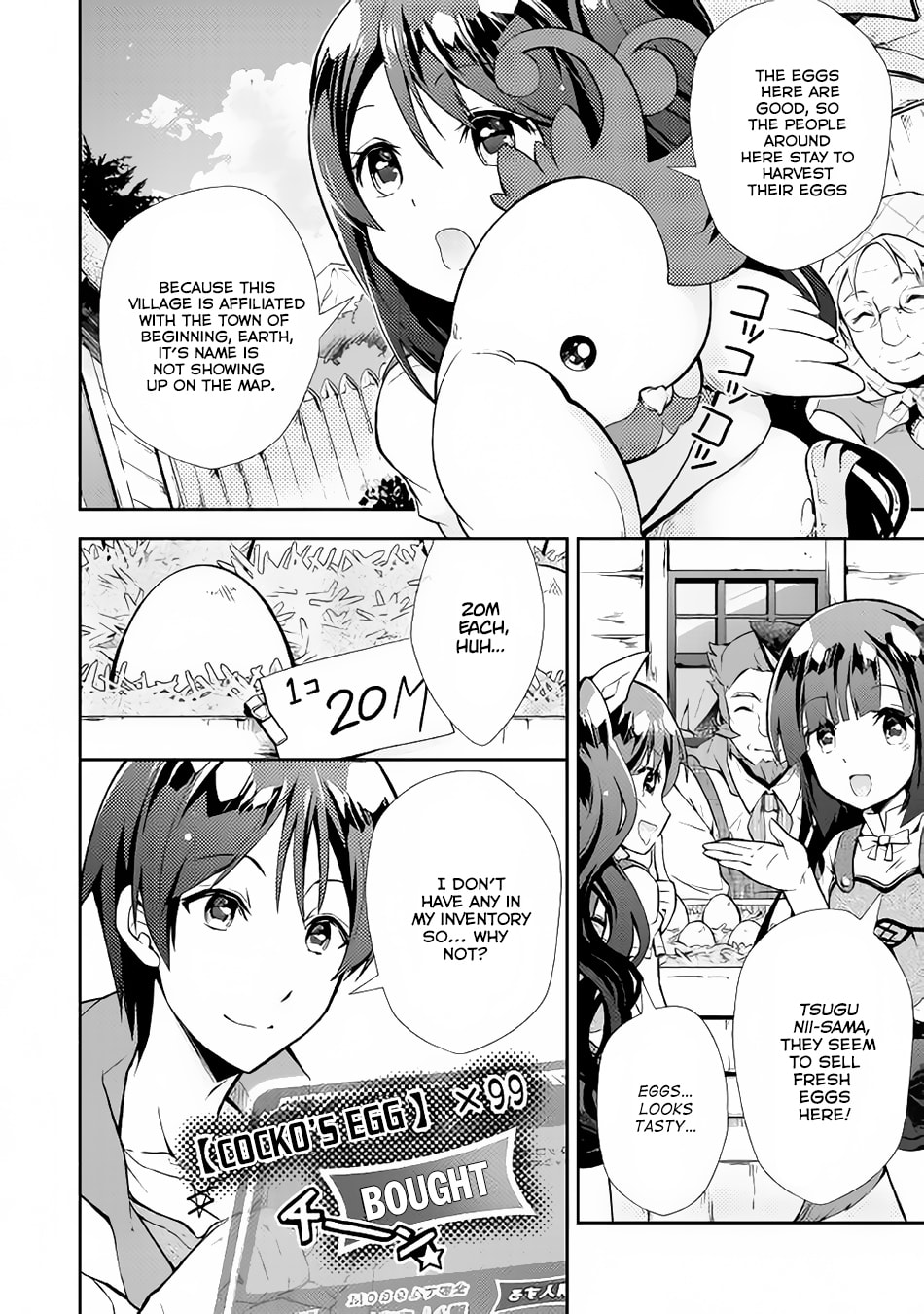 A Diary of Our Leisurely VRMMO Playthrough Chapter 8 page 11 - 