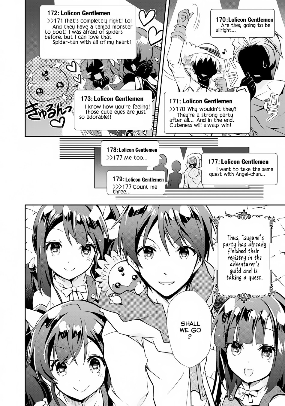A Diary of Our Leisurely VRMMO Playthrough Chapter 8 page 23 - 