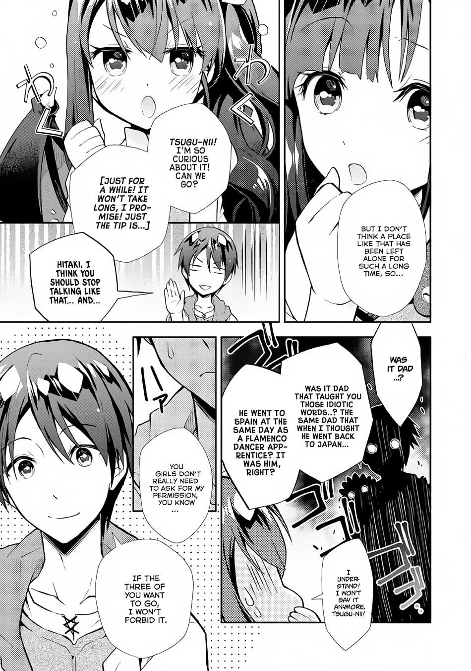 A Diary of Our Leisurely VRMMO Playthrough Chapter 8 page 6 - 