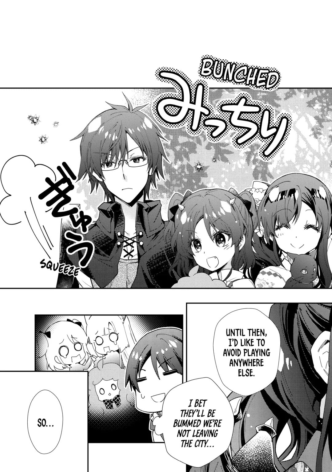 A Diary of Our Leisurely VRMMO Playthrough Chapter 80 page 11 - 