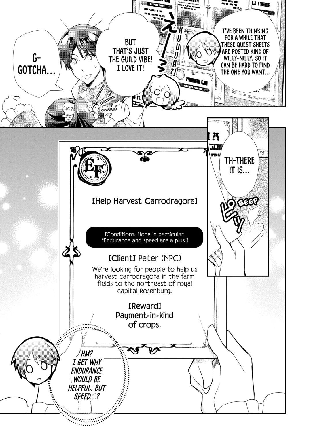 A Diary of Our Leisurely VRMMO Playthrough Chapter 80 page 13 - 