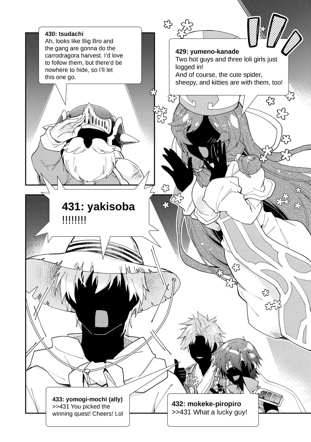 A Diary of Our Leisurely VRMMO Playthrough Chapter 80 page 16 - 