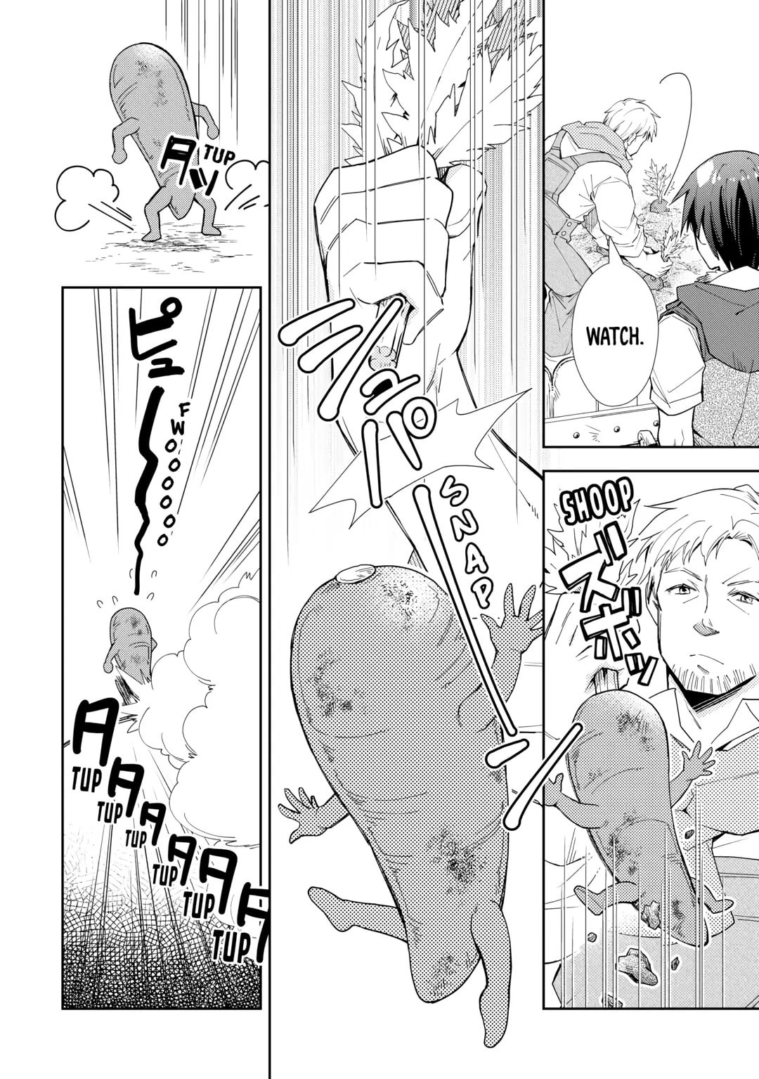 A Diary of Our Leisurely VRMMO Playthrough Chapter 80 page 20 - 