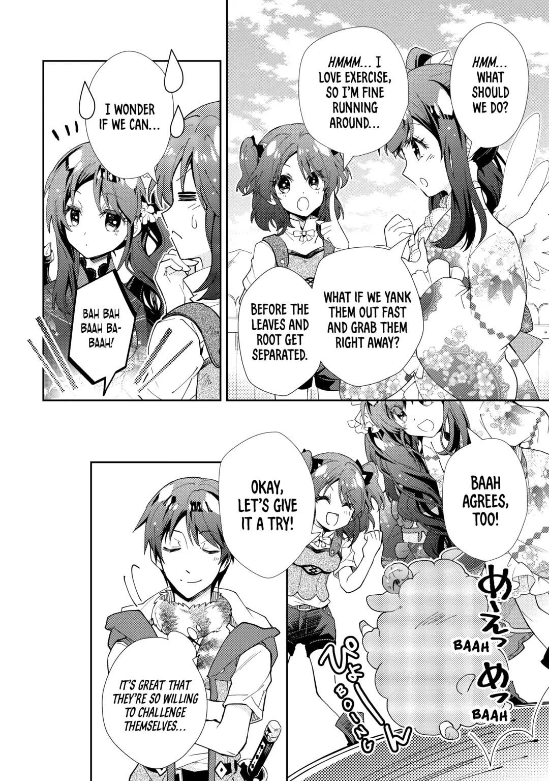 A Diary of Our Leisurely VRMMO Playthrough Chapter 80 page 22 - 