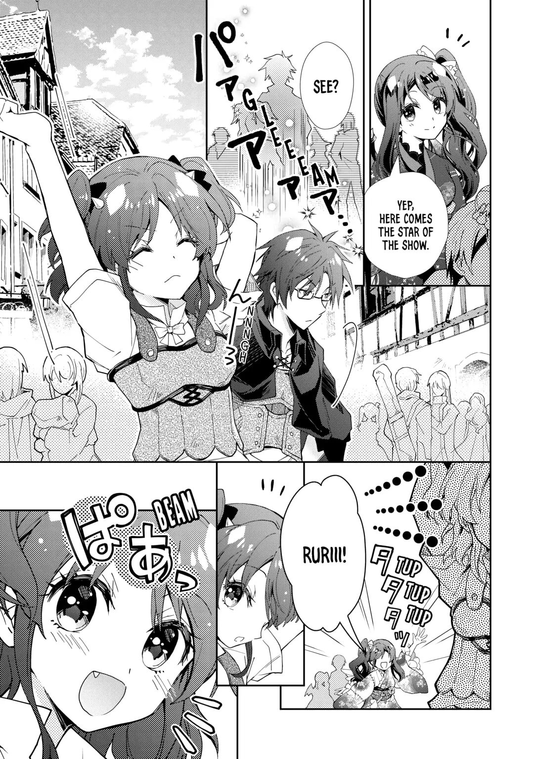 A Diary of Our Leisurely VRMMO Playthrough Chapter 80 page 7 - 