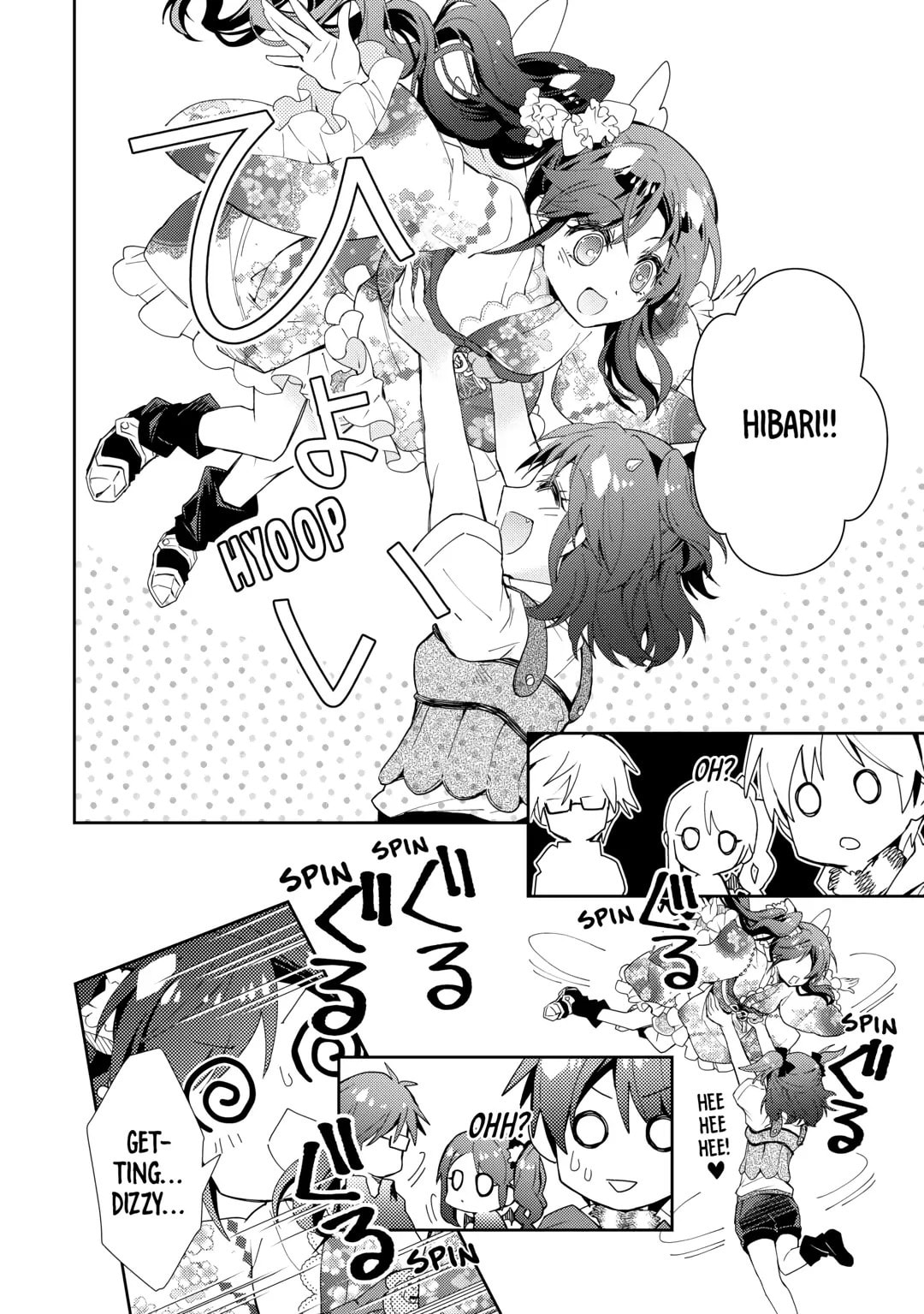 A Diary of Our Leisurely VRMMO Playthrough Chapter 80 page 8 - 
