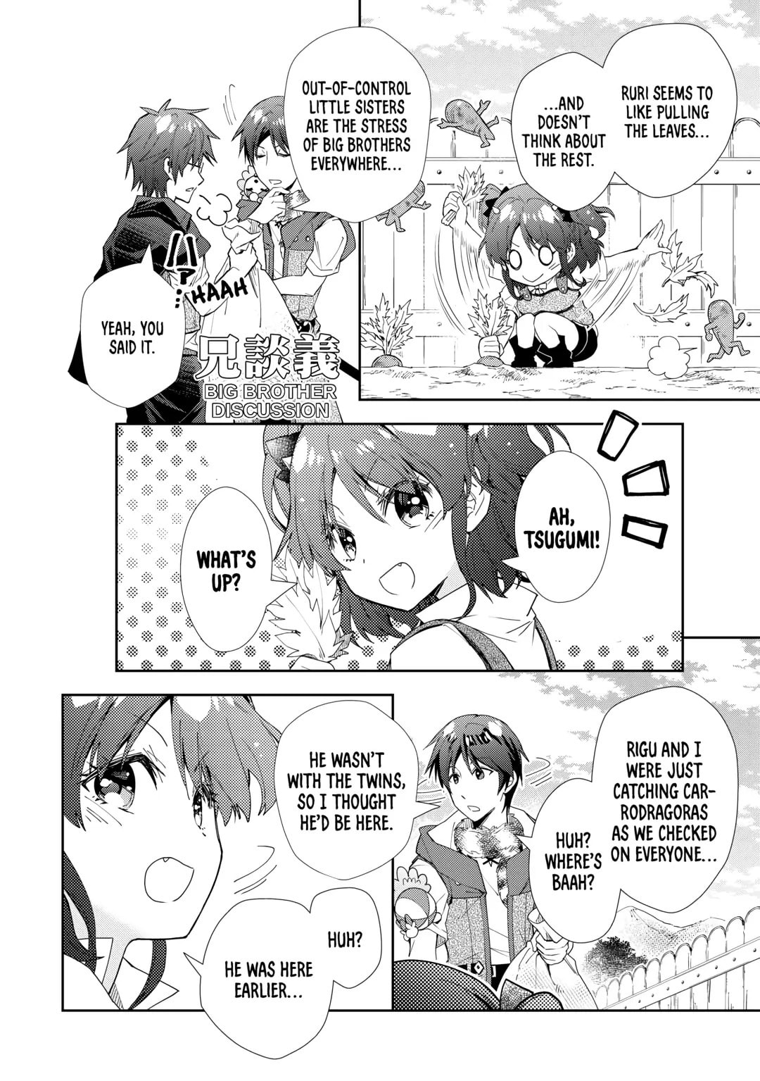 A Diary of Our Leisurely VRMMO Playthrough Chapter 81 page 14 - 