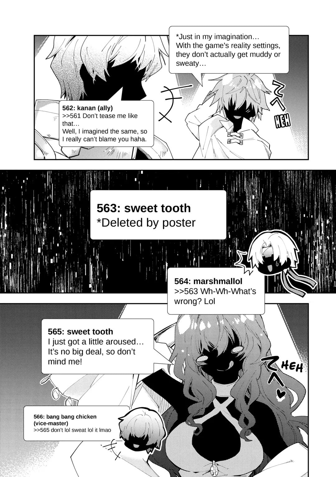 A Diary of Our Leisurely VRMMO Playthrough Chapter 81 page 17 - 