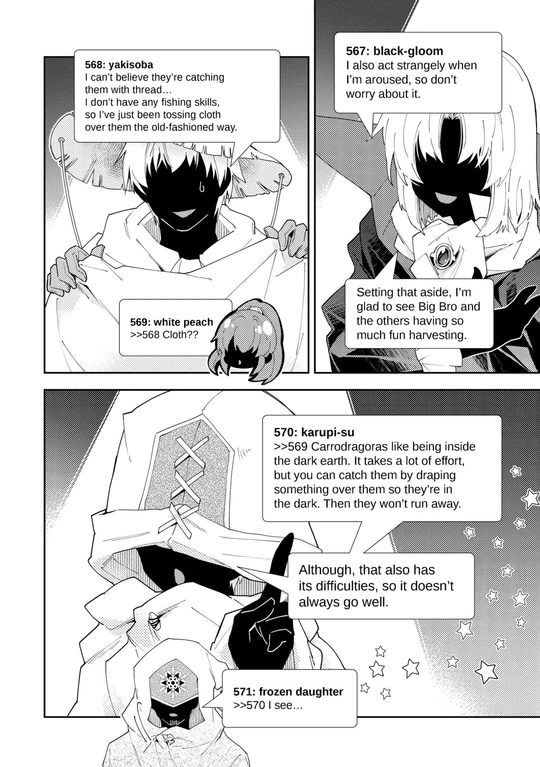 A Diary of Our Leisurely VRMMO Playthrough Chapter 81 page 18 - 