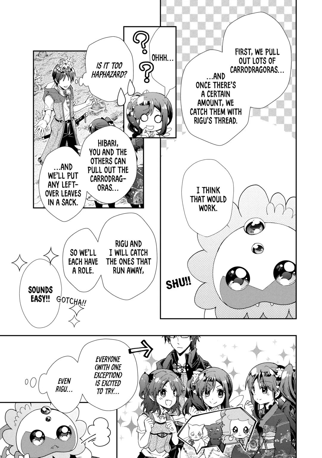 A Diary of Our Leisurely VRMMO Playthrough Chapter 81 page 3 - 