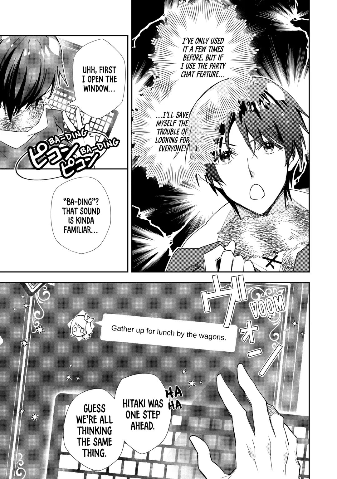 A Diary of Our Leisurely VRMMO Playthrough Chapter 81 page 21 - 