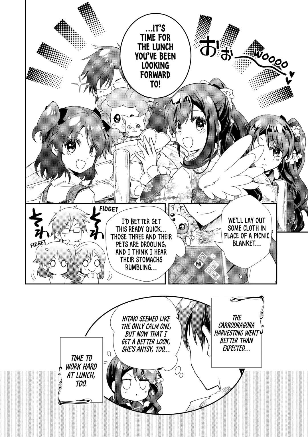 A Diary of Our Leisurely VRMMO Playthrough Chapter 81 page 24 - 
