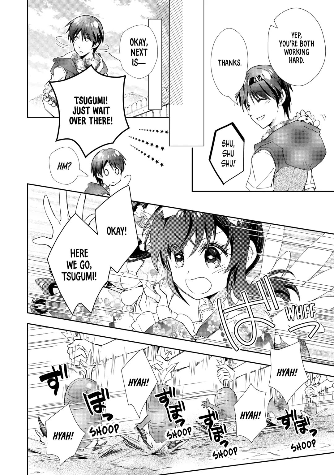 A Diary of Our Leisurely VRMMO Playthrough Chapter 81 page 10 - 