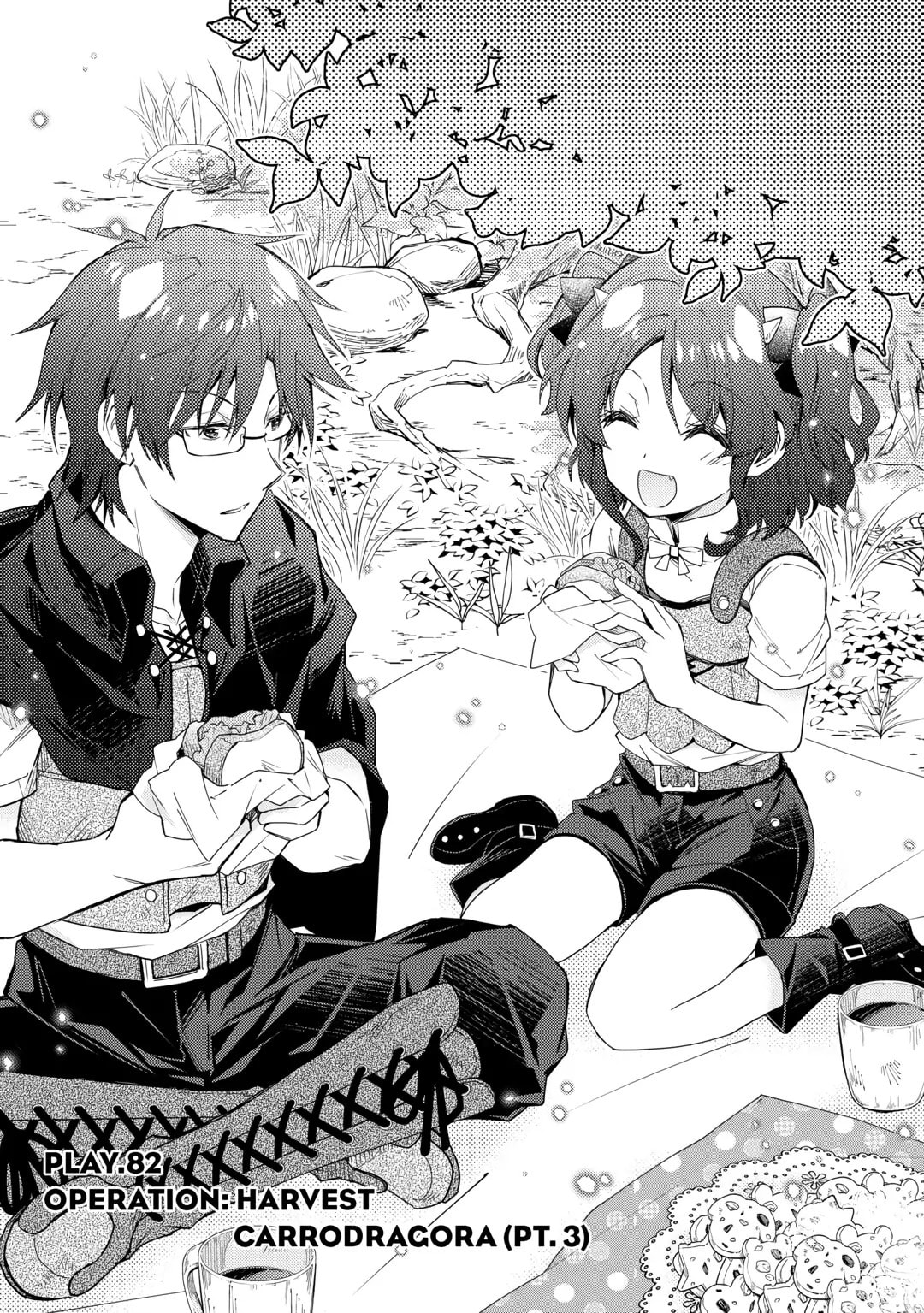 A Diary of Our Leisurely VRMMO Playthrough Chapter 82 page 1 - 