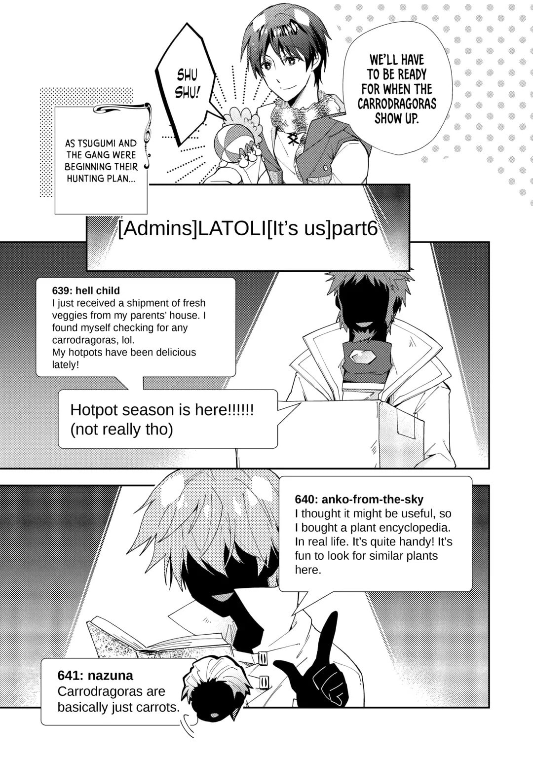 A Diary of Our Leisurely VRMMO Playthrough Chapter 82 page 14 - 