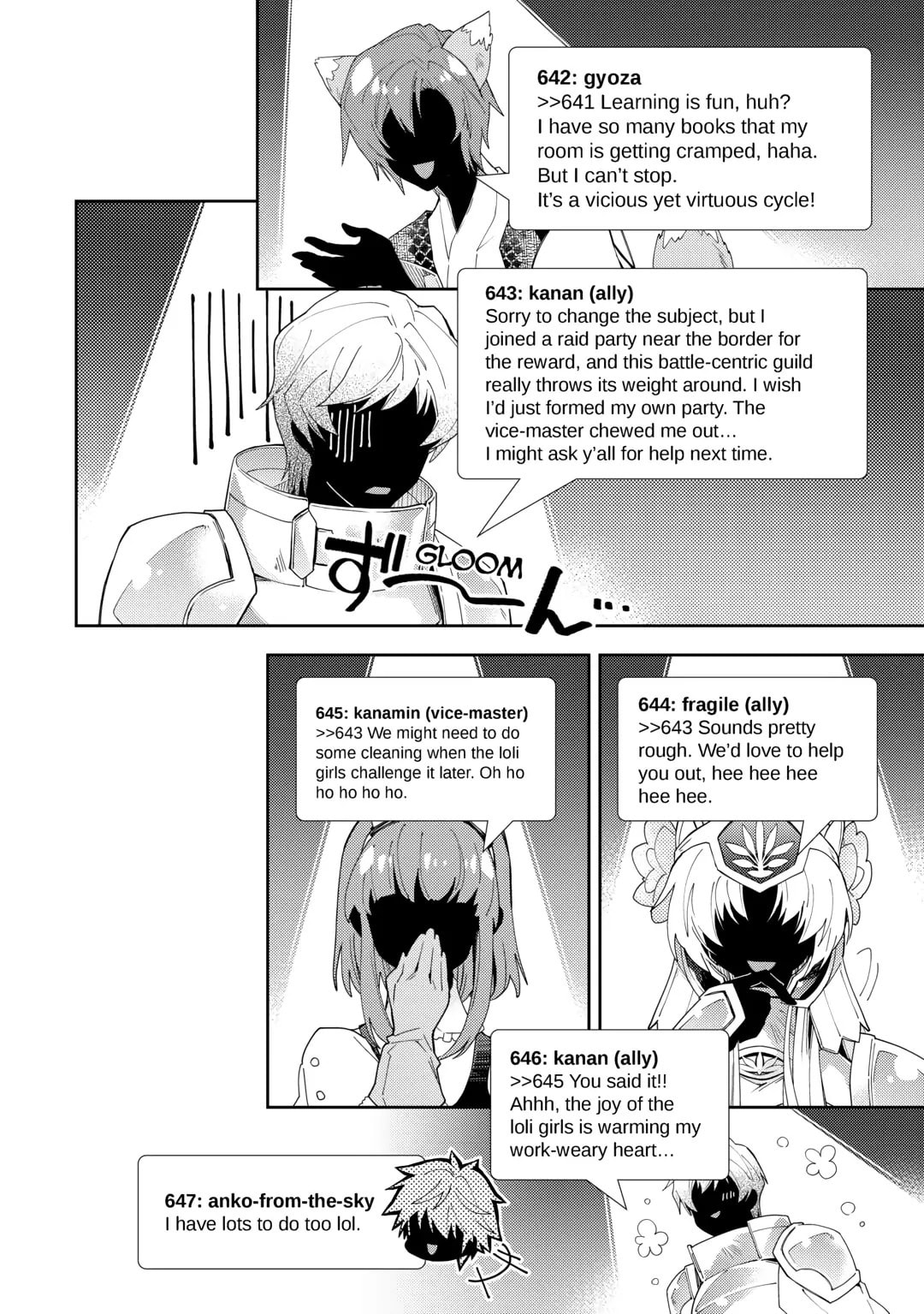 A Diary of Our Leisurely VRMMO Playthrough Chapter 82 page 15 - 