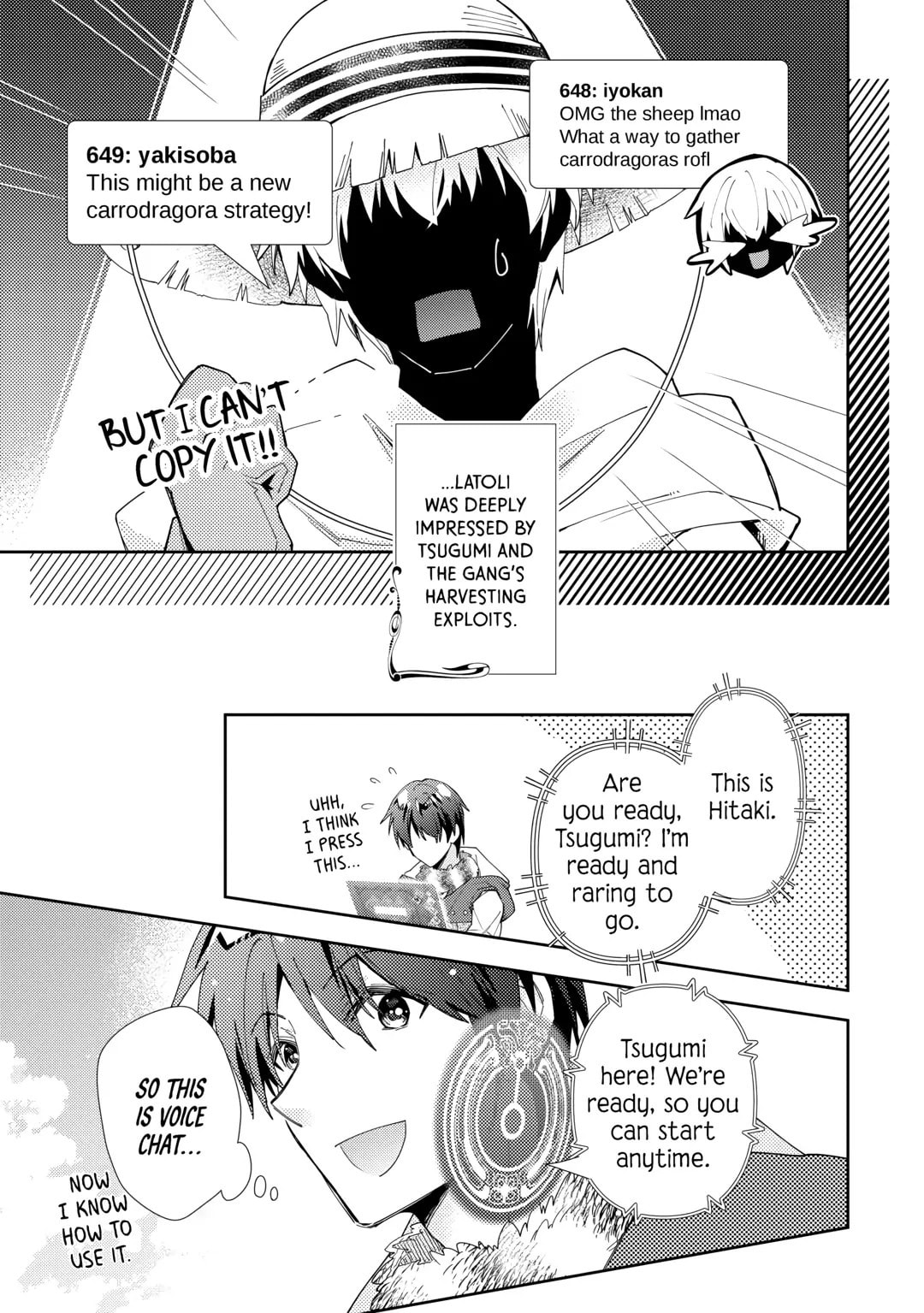 A Diary of Our Leisurely VRMMO Playthrough Chapter 82 page 16 - 
