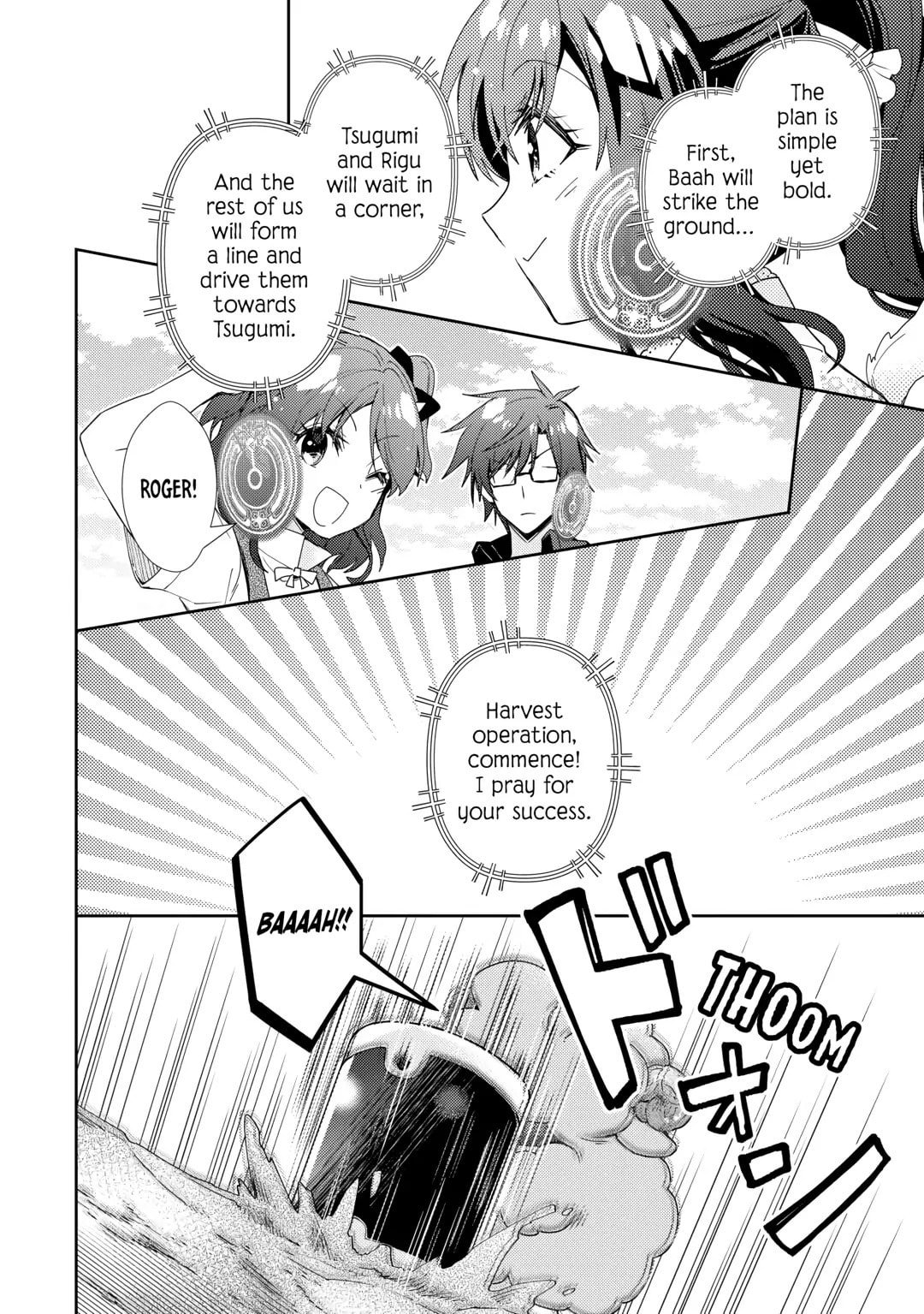 A Diary of Our Leisurely VRMMO Playthrough Chapter 82 page 17 - 