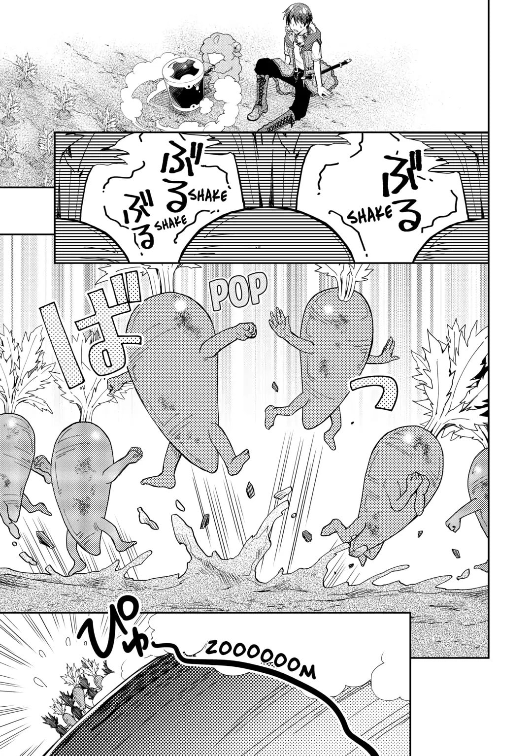 A Diary of Our Leisurely VRMMO Playthrough Chapter 82 page 7 - 