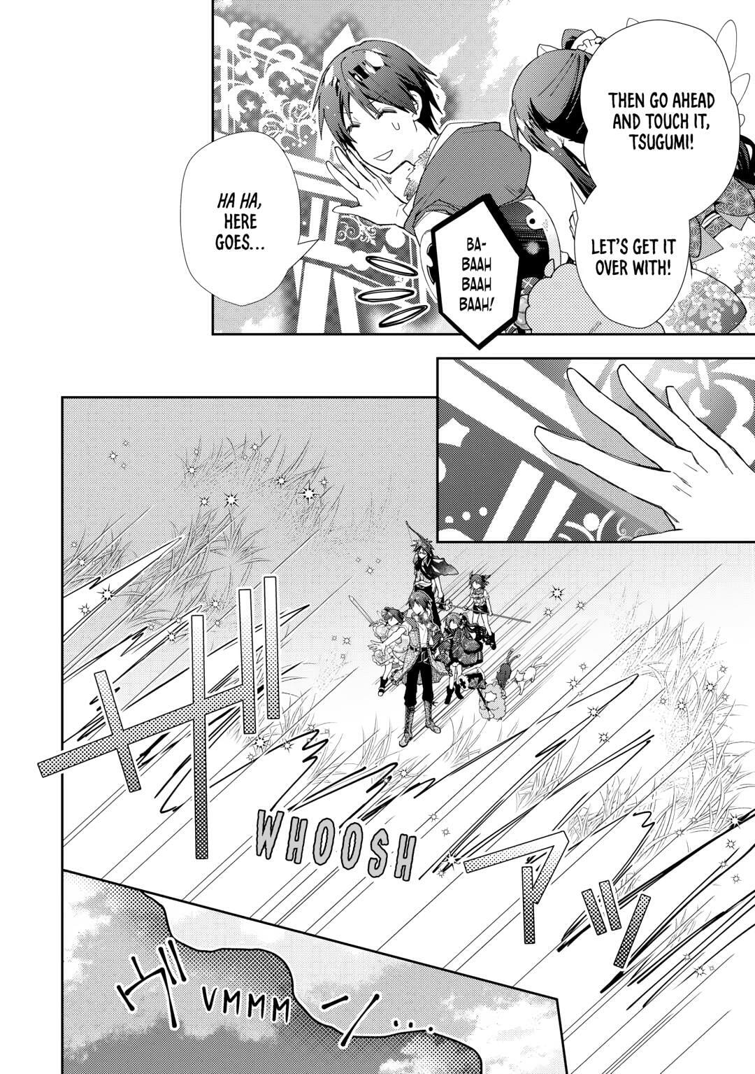 A Diary of Our Leisurely VRMMO Playthrough Chapter 83 page 12 - 