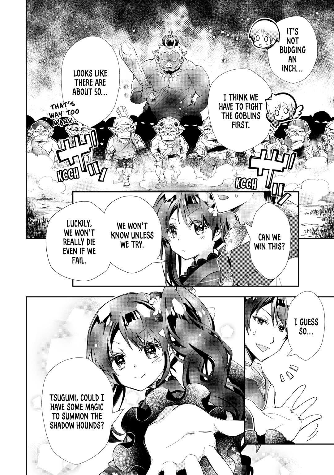 A Diary of Our Leisurely VRMMO Playthrough Chapter 83 page 14 - 