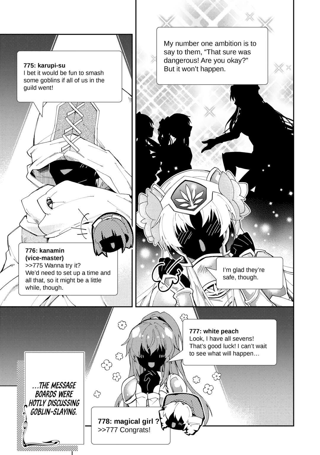 A Diary of Our Leisurely VRMMO Playthrough Chapter 83 page 21 - 
