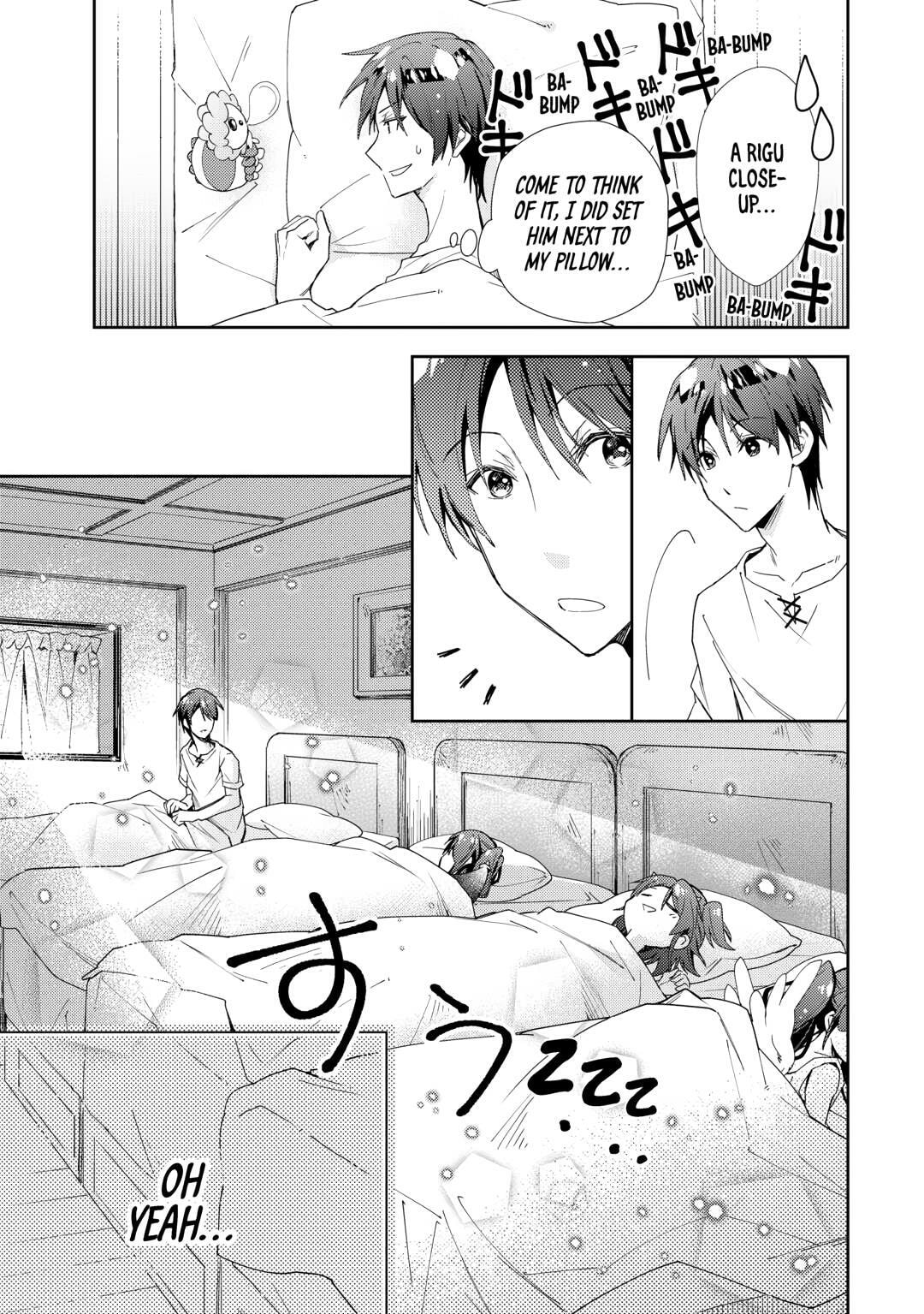 A Diary of Our Leisurely VRMMO Playthrough Chapter 83 page 5 - 