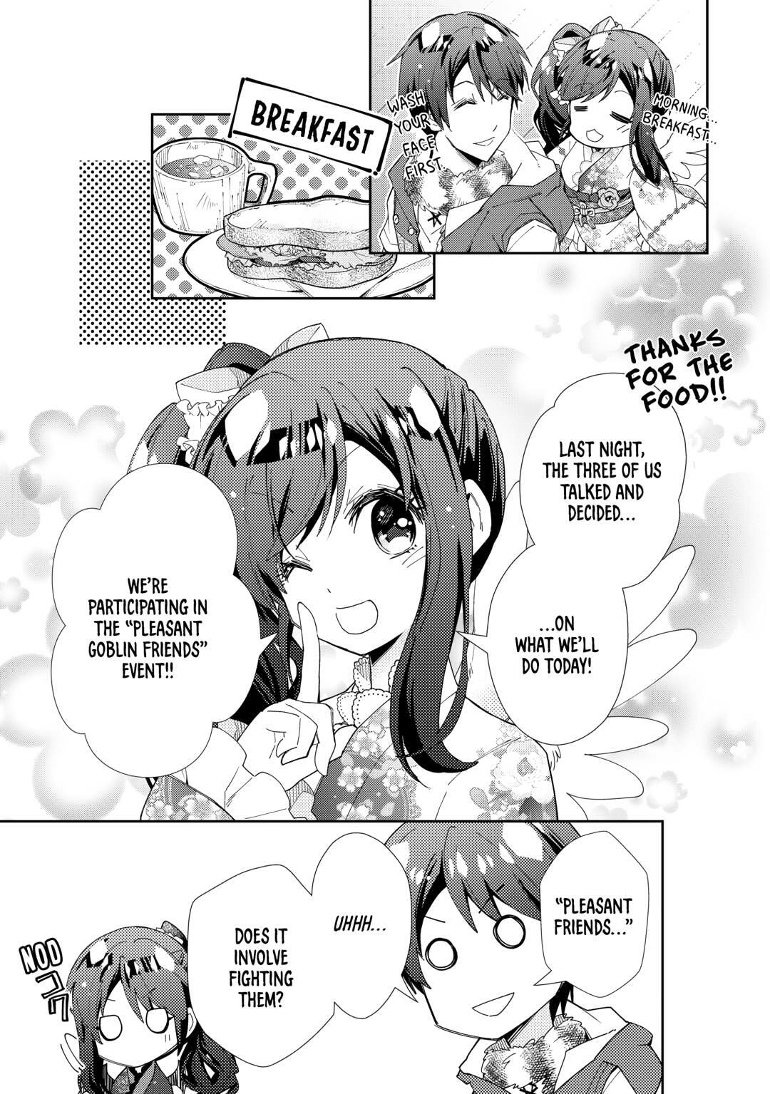 A Diary of Our Leisurely VRMMO Playthrough Chapter 83 page 7 - 