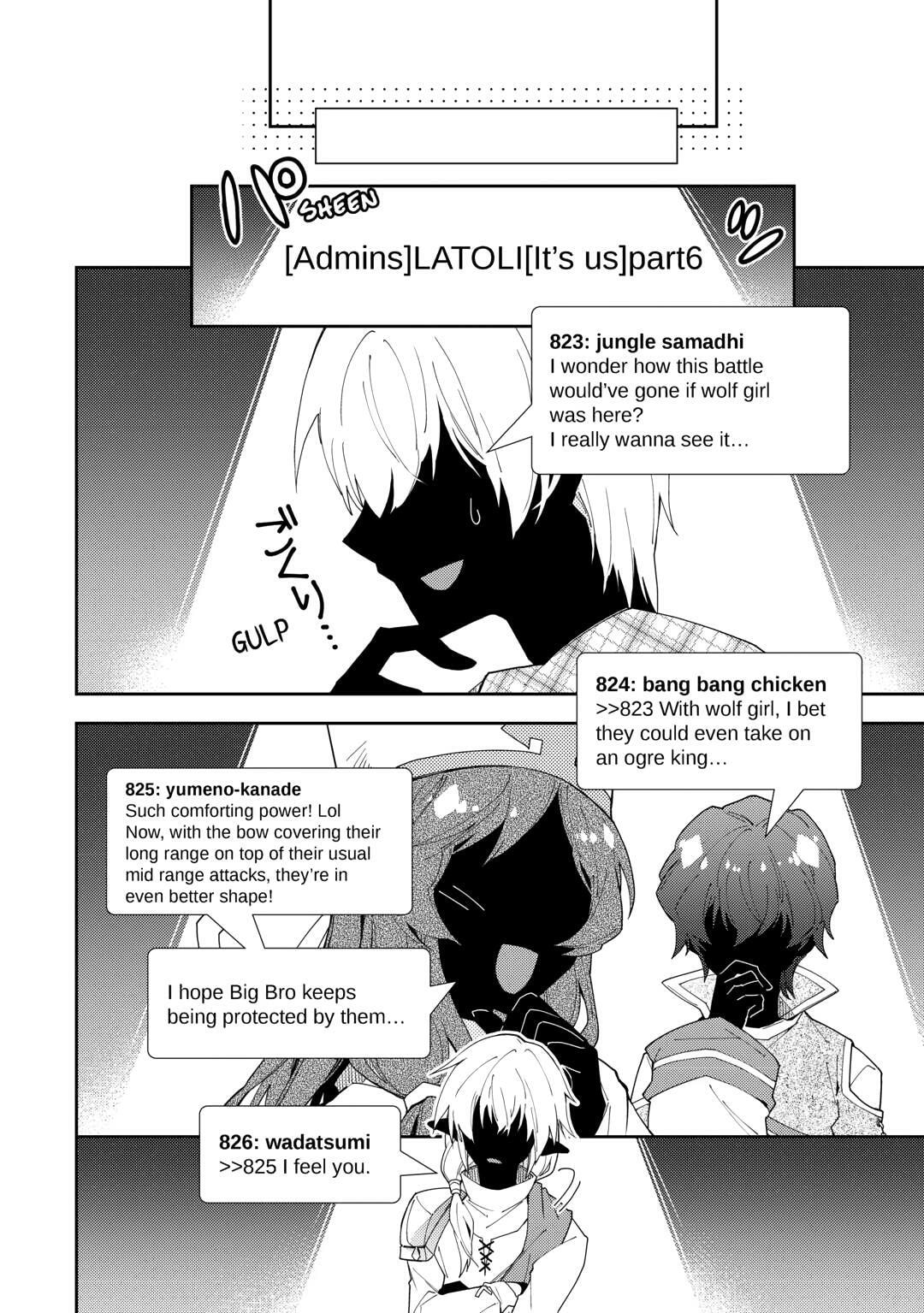 A Diary of Our Leisurely VRMMO Playthrough Chapter 84 page 12 - 