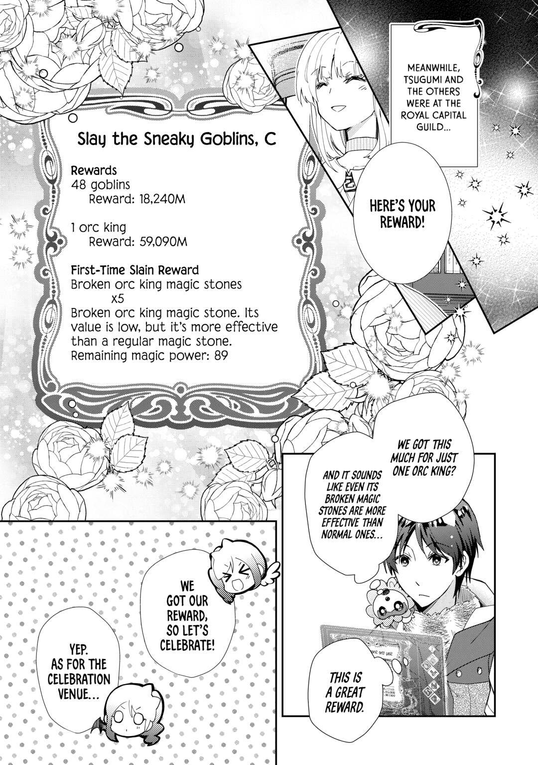 A Diary of Our Leisurely VRMMO Playthrough Chapter 84 page 15 - 