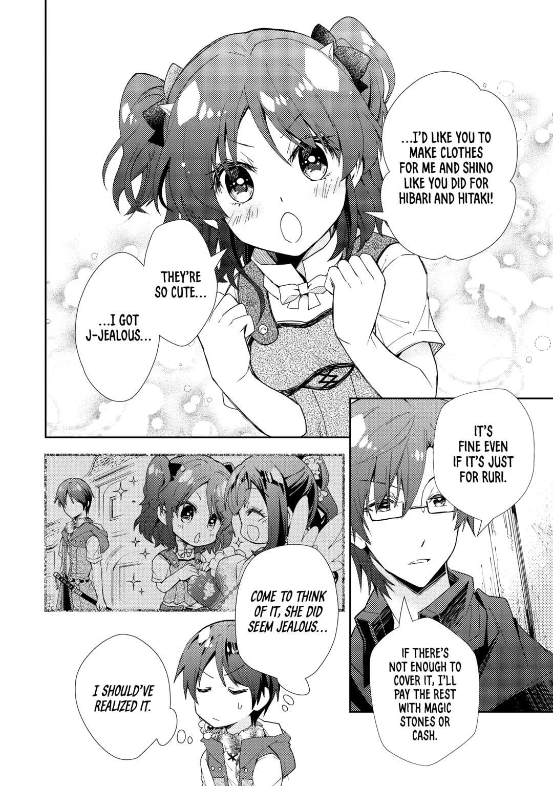 A Diary of Our Leisurely VRMMO Playthrough Chapter 84 page 18 - 