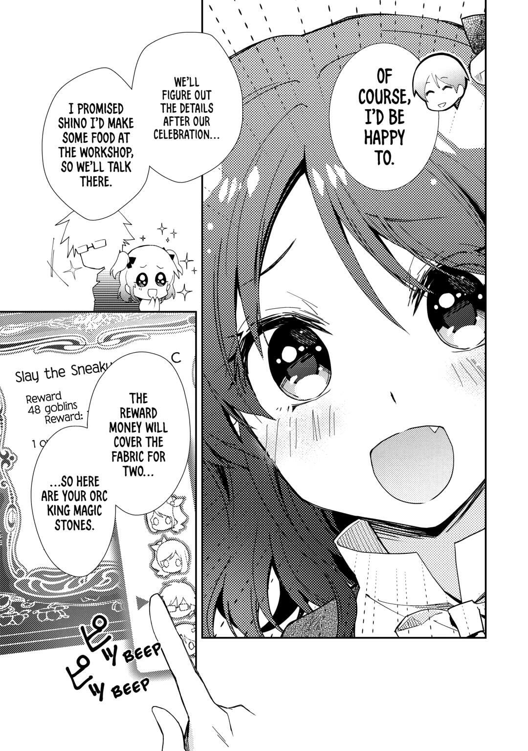 A Diary of Our Leisurely VRMMO Playthrough Chapter 84 page 19 - 