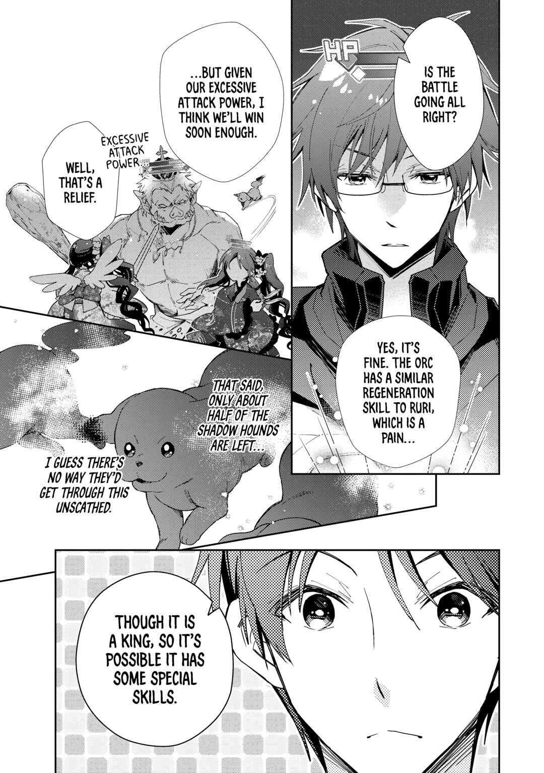 A Diary of Our Leisurely VRMMO Playthrough Chapter 84 page 5 - 