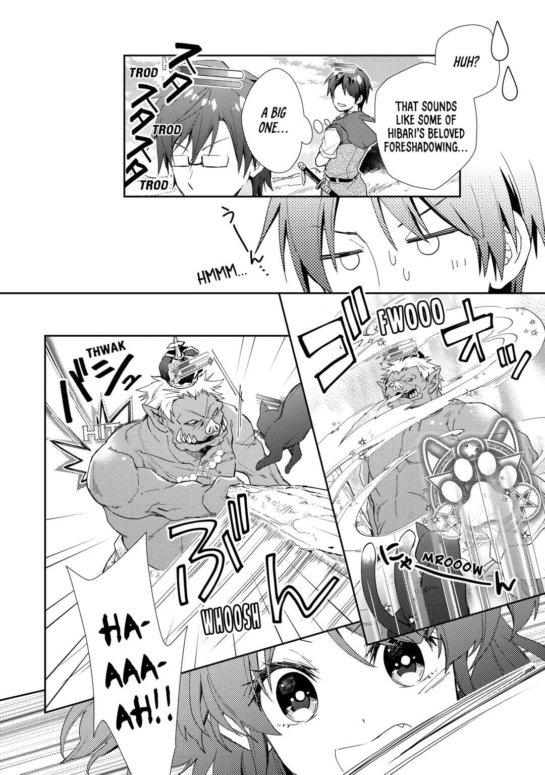 A Diary of Our Leisurely VRMMO Playthrough Chapter 84 page 6 - 