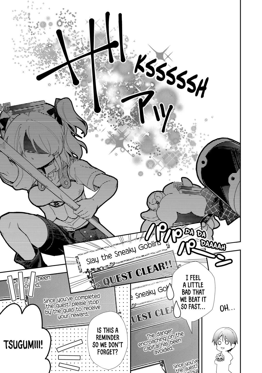 A Diary of Our Leisurely VRMMO Playthrough Chapter 84 page 9 - 