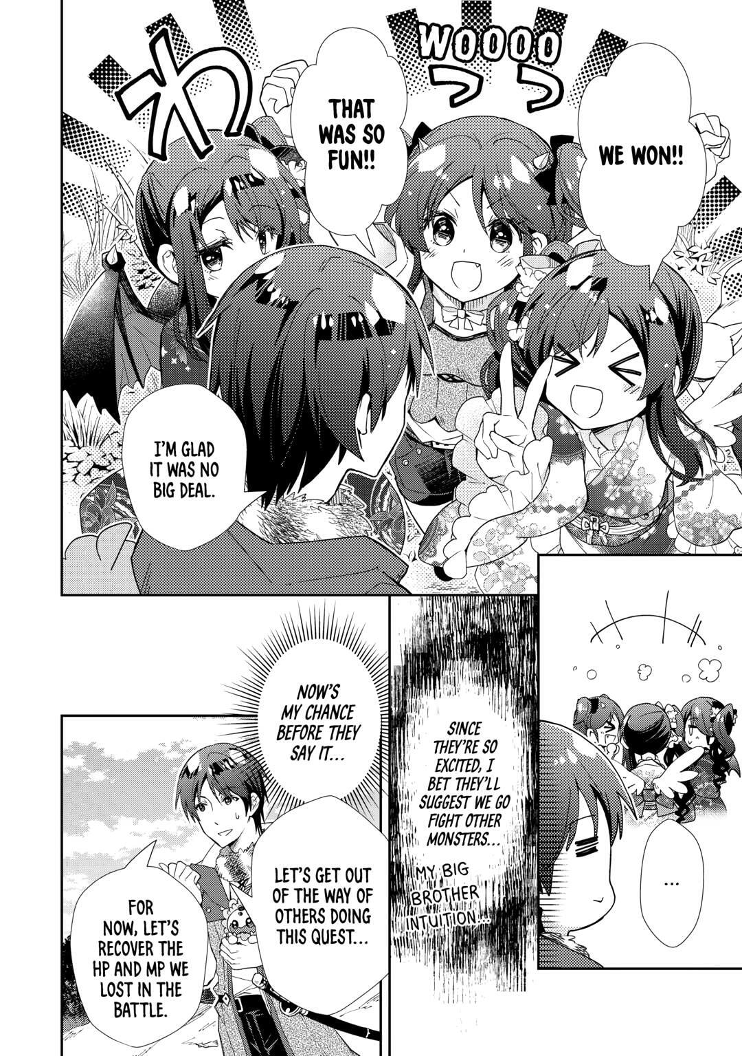 A Diary of Our Leisurely VRMMO Playthrough Chapter 84 page 10 - 