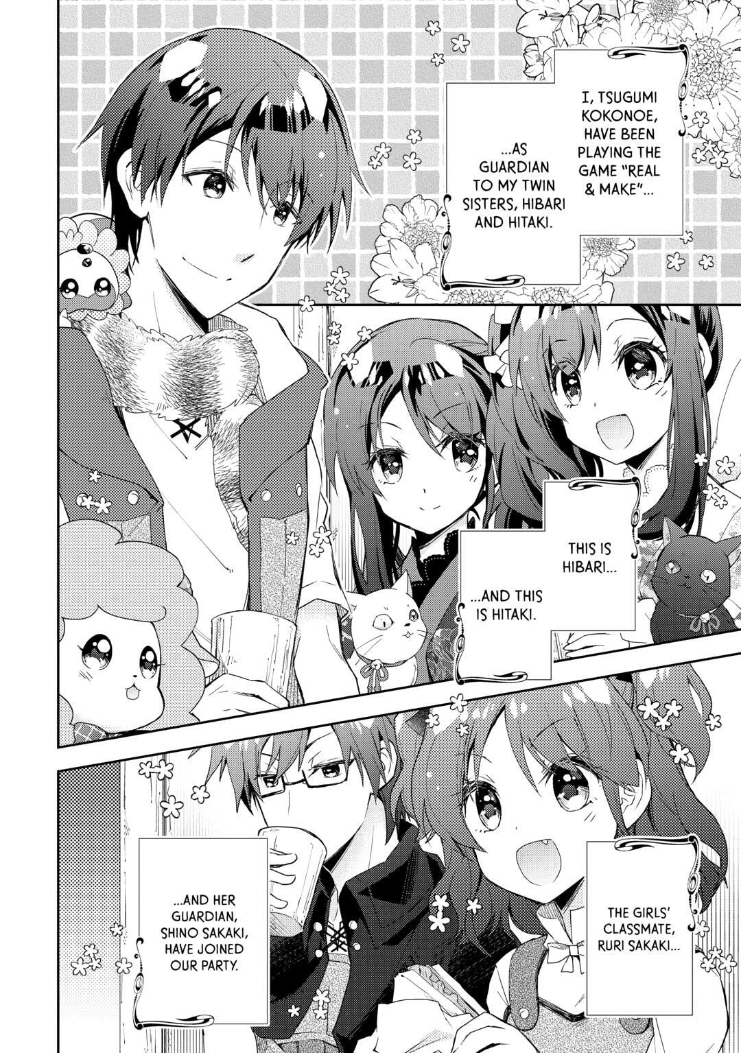 A Diary of Our Leisurely VRMMO Playthrough Chapter 85 page 2 - 