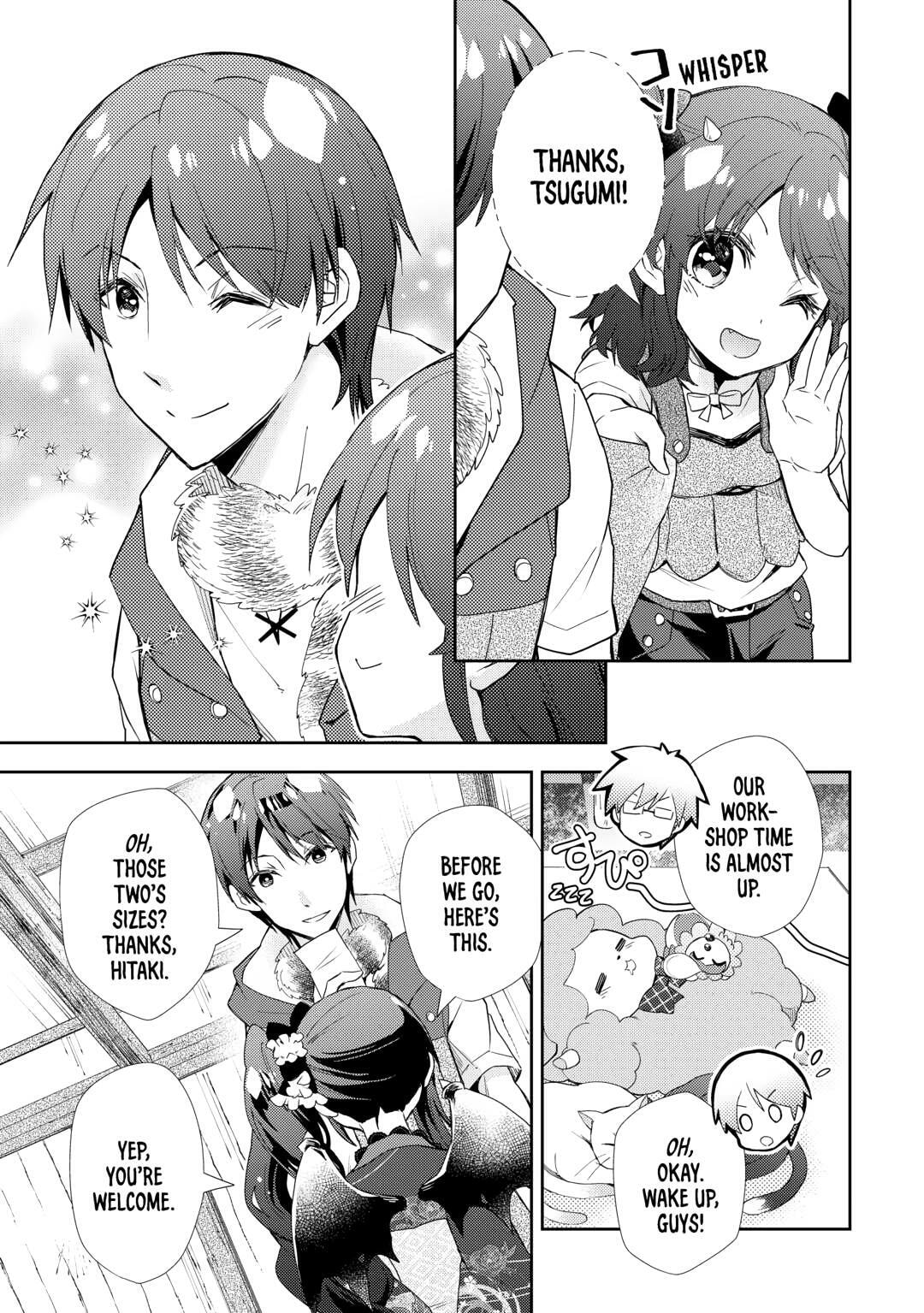 A Diary of Our Leisurely VRMMO Playthrough Chapter 85 page 17 - 