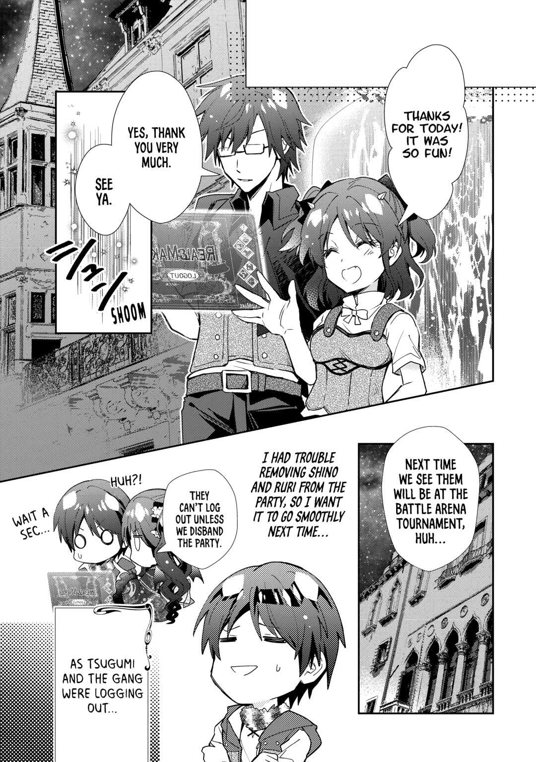 A Diary of Our Leisurely VRMMO Playthrough Chapter 85 page 19 - 