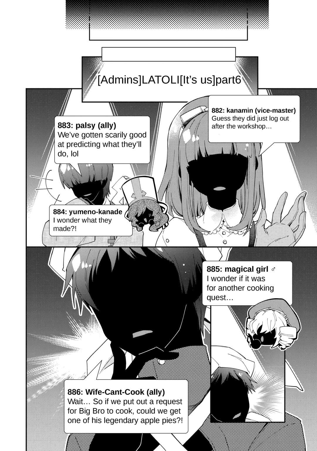 A Diary of Our Leisurely VRMMO Playthrough Chapter 85 page 20 - 