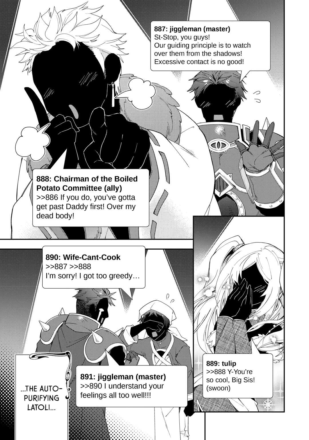 A Diary of Our Leisurely VRMMO Playthrough Chapter 85 page 21 - 