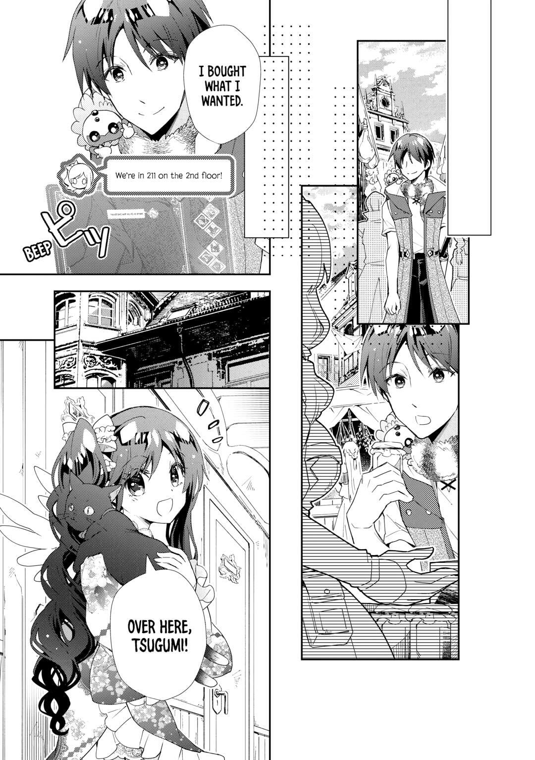 A Diary of Our Leisurely VRMMO Playthrough Chapter 85 page 5 - 